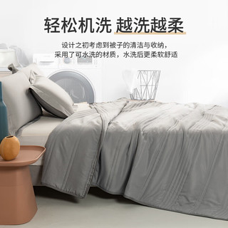 皮尔卡丹（pierre cardin） 纤维空调被夏凉被  灰