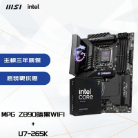 微星 MPG Z890 CARBON WIFI+英特尔（Intel）Ultra U7-265K 酷睿-主板CPU套装