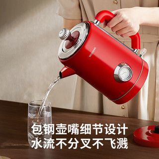  modong/摩动 304不锈钢内胆 电热水壶  红色 1.8L