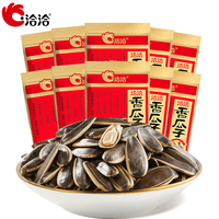 洽洽 ChaCheer香瓜子独立小包装休闲炒货整箱葵花籽休闲食品办公室零食小吃年货 香瓜子22g*4包