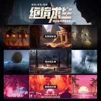 麦瑞克mini椭圆机家用小型太空漫步机静音椭圆仪运动器材减肥