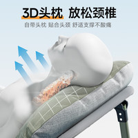 稳纳折叠床躺椅办公室简易床美式章鱼脚午休床便携单人行军床8680L 【升级面料】6档丨加厚雪花呢