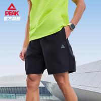 匹克速干梭织运动短裤男夏季跑步训练裤宽松透气运动短裤