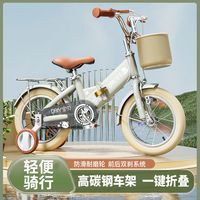 折叠儿童自行车2-9岁12寸14寸16寸18寸儿童车宝宝脚踏车
