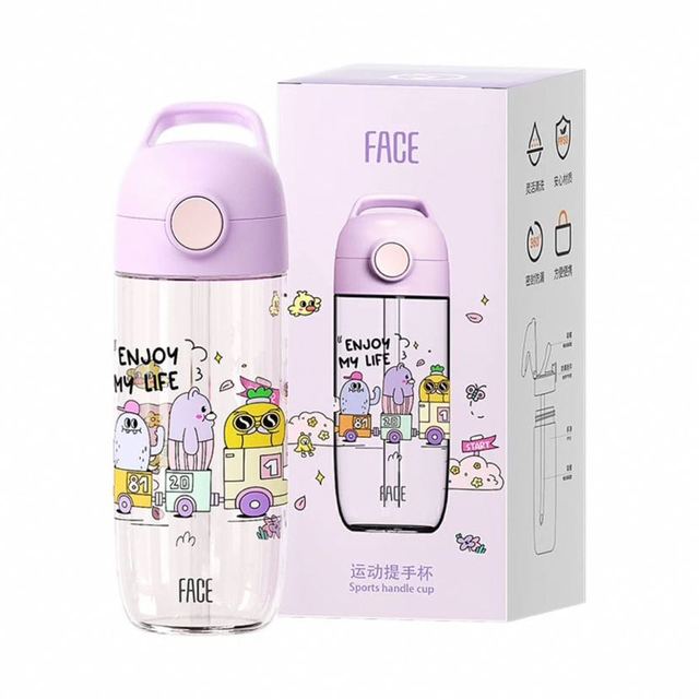88VIP：FACE Tritan运动提手杯500ml（两色可选）