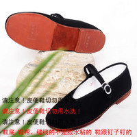 步隆升 老北京布鞋手工皮底女春季皮便鞋平底单鞋防滑耐磨木兰一带