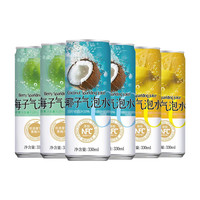 金果源 气泡水330ml*6瓶0脂肪梅子气泡水/椰子气泡水/柠檬气泡水
