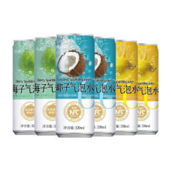 金果源 气泡水330ml*6瓶0脂肪梅子气泡水/椰子气泡水/柠檬气泡水