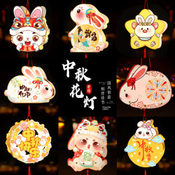 迷饰 竹编灯笼2025新款过新年儿童手提元宵节花灯古风手工diy摆摊批发