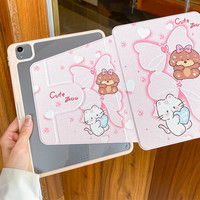 卡绮 适用苹果iPad保护套Pro11寸air6旋转10.9保护壳10代Air4平板套10.2华为MatePad壳Air3/4
