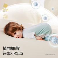 babycare山茶花宝宝爬服春夏连体衣包屁衣新生婴儿衣服 清叶梨 73cm 