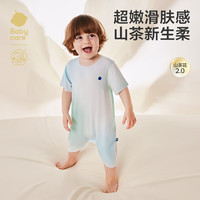 babycare山茶花宝宝爬服春夏连体衣包屁衣新生婴儿衣服 海天霞 66cm 