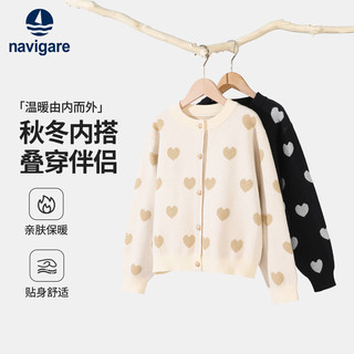 纳维凯尔（Navigare）女童针织衫儿童开衫外套学生毛衣休闲童装亮丝爱心165