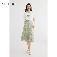 诗凡黎（'EIFINI）【商场同款】碎花半身裙女荷叶边长裙3E3340161   155/60A