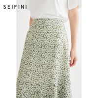诗凡黎（'SEIFINI）碎花半身裙女荷叶边长裙3E3340161 琉璃绿 XS 150/56A