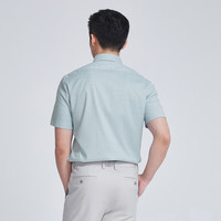 雅戈尔（YOUNGOR）短袖衬衫素色免烫衬衫棉莱赛尔舒适透气易打理新品商场同款
