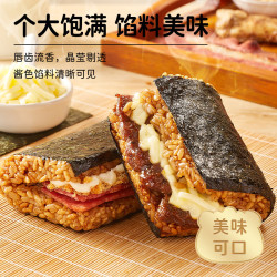 林饱饱 照烧鸡腿肉饭团150g