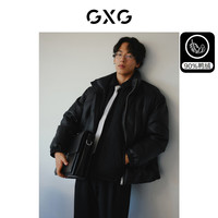  GXG 蛋白pu皮 男士羽绒服