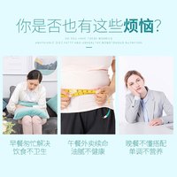 燕之坊 30日每日营养养生粥100g*30袋（礼盒粗粮八宝粥30袋）