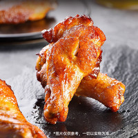 舸渡鸡腿奥尔良开袋即食解馋肉类零食整箱休闲夜宵小吃充饥零食卤味 卤香味40包【20包送20包】