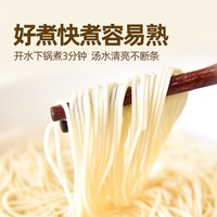 CKM陈克明来碗面麦香挂面筒宽细圆面组合原味方便速食爽滑面条