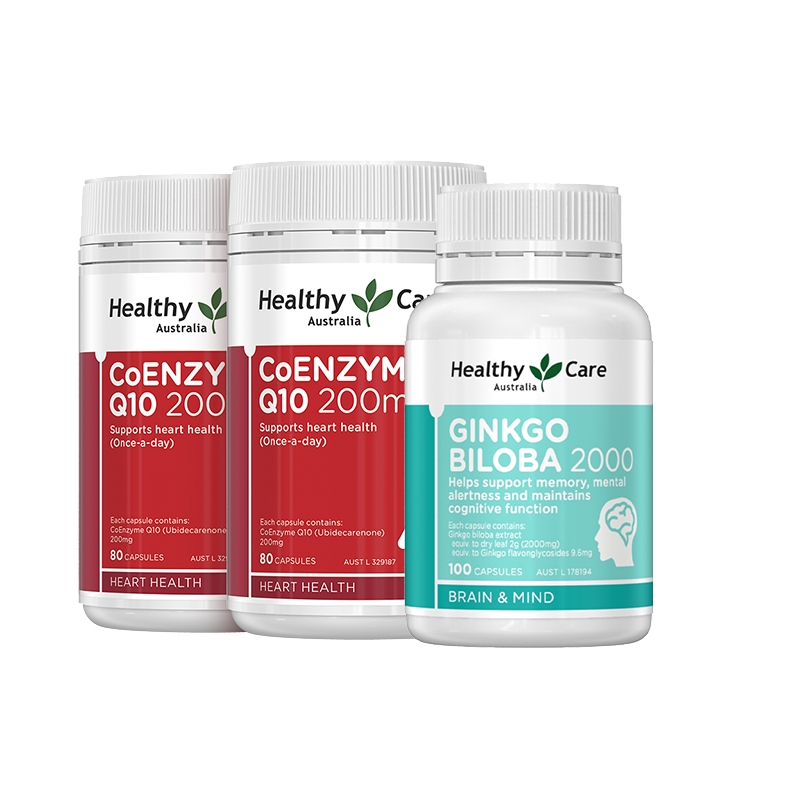 HealthyCare澳洲辅酶Q10高能200mg 80粒*2瓶+银杏胶囊100粒