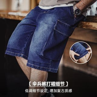 马登 MADEN工装 美式复古卡通刺绣五分裤男夏重磅水洗牛仔裤大口袋休闲短裤 水洗蓝