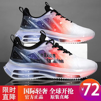 G.T.BARRY 原装直邮 手工舒适软底休闲鞋 星空桔 41