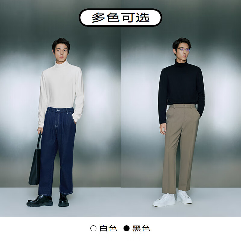 白色