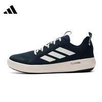  adidas/阿迪达斯 男士运动鞋