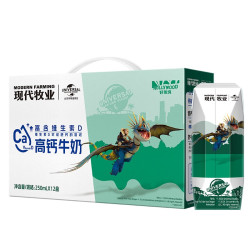 现代牧业 三只小牛金奖高钙牛奶 250ml*12盒
