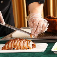 全聚德 quanjude烤鸭酱鸭整只北京烤鸭礼盒装真空熟食腊味即食中华老字号饼酱 1350g1盒手工切片鸭