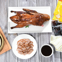 全聚德 quanjude烤鸭酱鸭整只北京烤鸭礼盒装真空熟食腊味即食中华老字号饼酱 1180g1盒1864礼盒