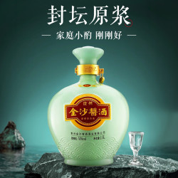 金沙 大曲坤沙 酱香型白酒