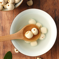 燕之坊莲子200g磨皮通心白莲干货去芯莲特产无芯莲百合银耳莲子羹