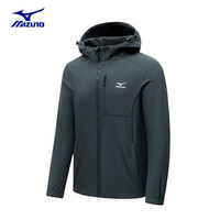 美津浓 Mizuno户外夹克男防风保暖徒步登山服男软壳复合外套男 深灰 4XL
