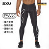 2XU Core系列梯度压缩长裤透气速干裤男运动力量训练跑步紧身裤 黑/银 S