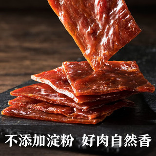 来伊份礼盒 50款零食大礼包约1.7kg办公室休闲零食组合经典混合装一整箱