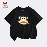 大嘴猴(paul frank)童装短袖上衣2025夏款男女童宽松半袖中大童清新纯棉休闲舒适t恤