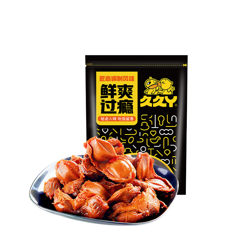久久丫香辣鸭肫鸭胗办公室休闲卤味零食下酒菜熟食鸭货即食独立包装