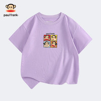 大嘴猴(paul frank)童装短袖上衣2025夏款男女童宽松半袖中大童清新纯棉休闲舒适t恤 056F紫色 160