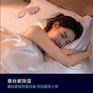 SIEMENS/西门子 冷凝器自清洁 热泵烘干机  玫瑰金 10kg