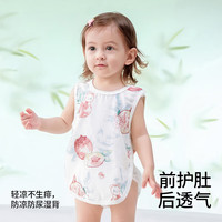 贝肽斯婴儿肚兜夏季薄款连体衣服护肚宝宝肚围新生儿衣服防着凉护