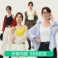 简云莫代尔带胸垫吊带背心女内搭一体免穿文胸收副乳打底内衣夏HD