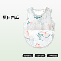 贝肽斯 婴儿肚兜夏季薄款