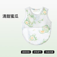 贝肽斯婴儿肚兜夏季薄款连体衣服护肚宝宝肚围新生儿衣服防着凉护 清甜蜜瓜 59cm