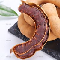 云南甜酸角罗望子新鲜水果新鲜甜酸角角水果