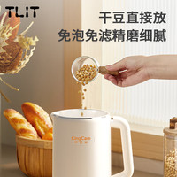 SHXI品质高端全自动免过滤破壁机榨汁豆浆出口英国美国小家电 绿色(110v美规版)(美 0L 加拿大/