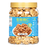 山味情新货大核桃仁熟原味孕妇坚果炒货零食烘焙用纸皮薄皮核桃肉生 【生核桃仁原香味1斤】*1罐