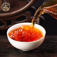 八角亭茶叶 黎明茶厂 2019年越陈越香普洱茶熟茶口粮茶陈年老茶 5年陈 单饼 357g/饼